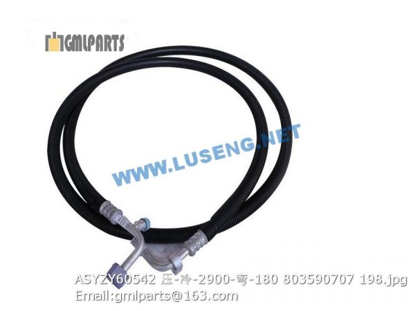 ,803590707 ASYZY60542 HOSE
