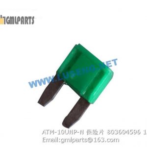 ,803604596 ATM-10UNP-N FUSE