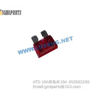 ,803682280 ATS-10A FUSE XCMG