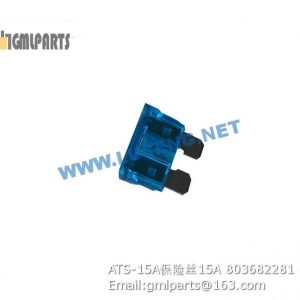 ,803682281 ATS-15A FUSE