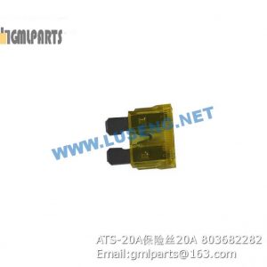 ,803682282 ATS-20A FUSE