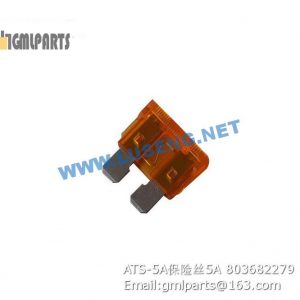 ,803682279 ATS-5A FUSE