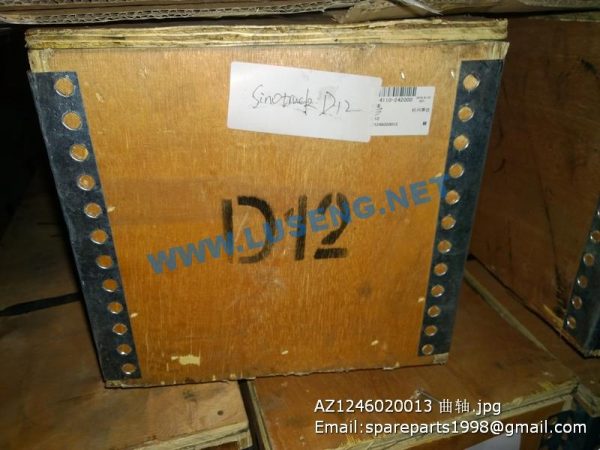 AZ1246020013 SINOTRUCK CRANKSHAFT - Image 2