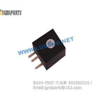 ,803502516 B120-7007 flasher