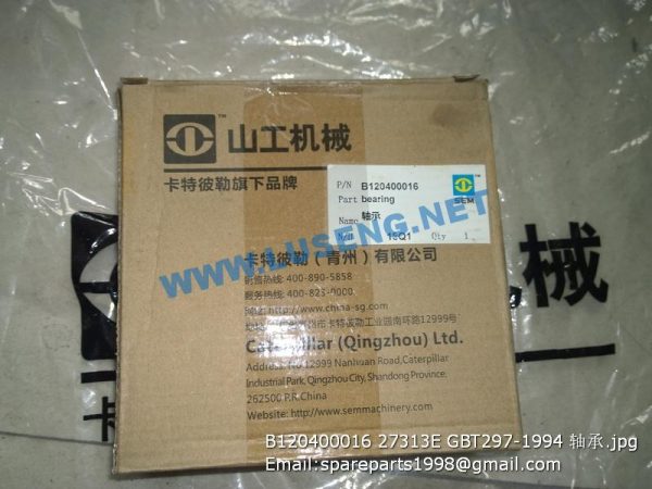 B120400016 27313E GBT297-1994 BEARING - Image 3