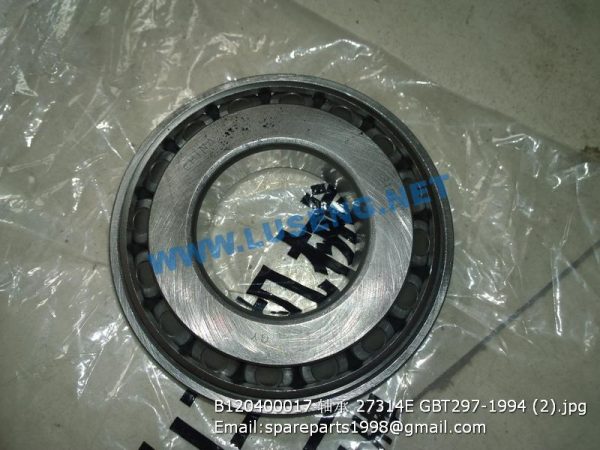 ,B120400017 BEARING 27314E GBT297-1994