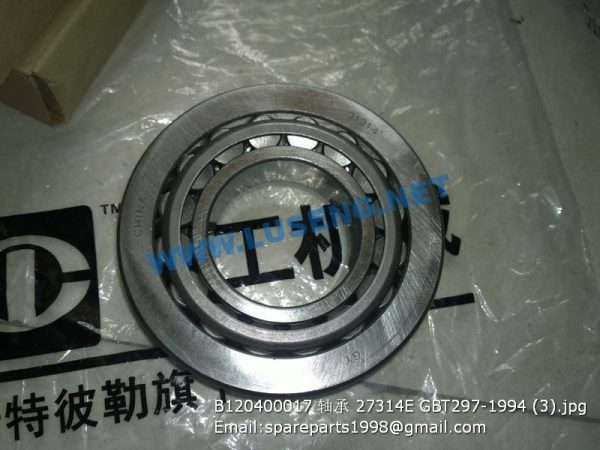 B120400017 BEARING 27314E GBT297-1994 - Image 2