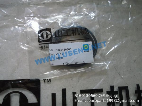 B160130560 O-RING SEM WHEEL LOADER PARTS - Image 3