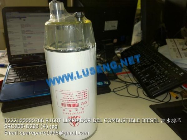 B222100000766 R160T filter SANY SRC208-D283 - Image 3