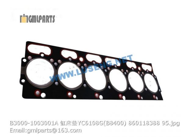 ,860118388 B3000-1003001A CYLINDER HEAD GASKET YC6108G B8400