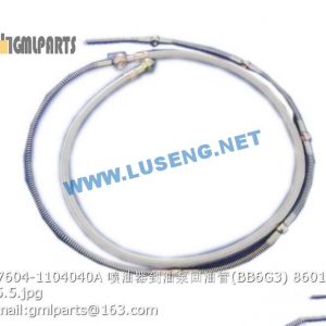 ,860125459 B7604-1104040A HOSE ASSEMBLY BB6G3