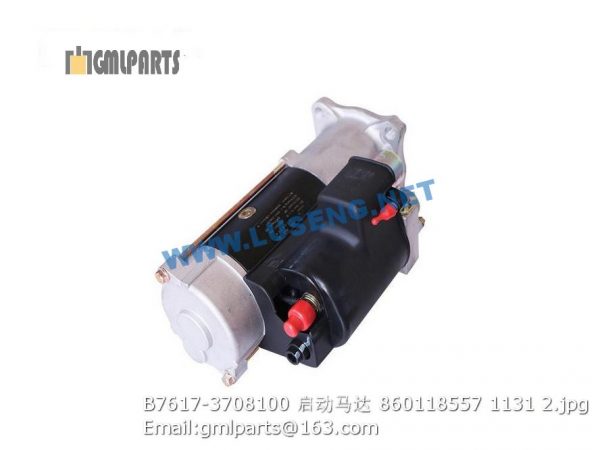 860118557 B7617-3708100 STARTER MOTOR - Image 2