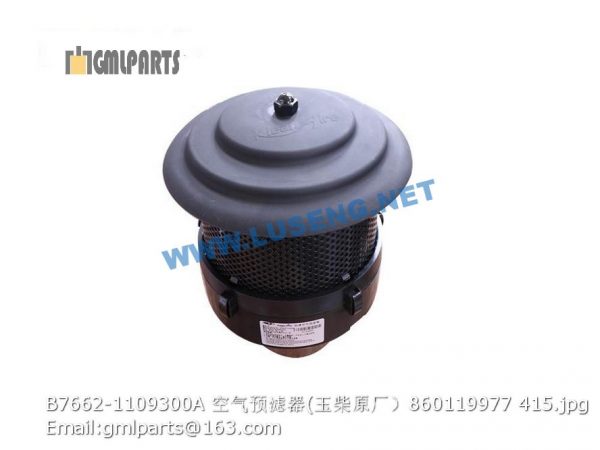 ,860119977 B7662-1109300A air pre filter