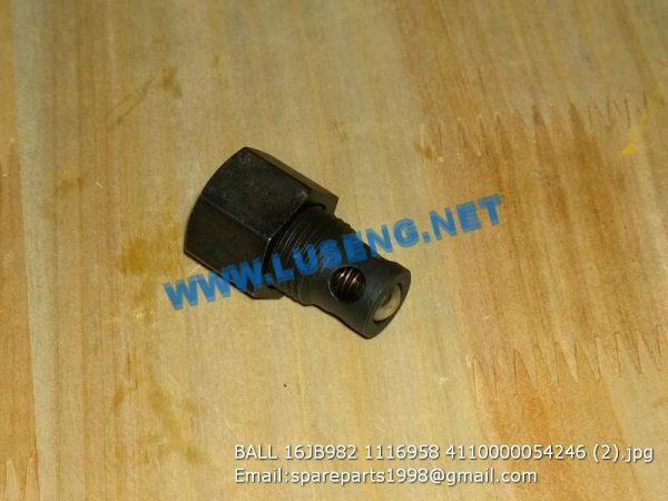1116958 1116958 12167053 Screw plug ball deutz spare parts - Image 2