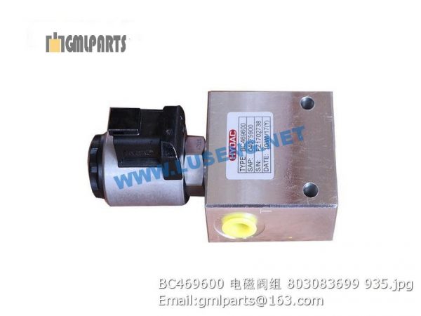 ,803083699 BC469600 SOLENOID VALVE