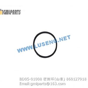 ,860127918 BD05-01008 SEAL RING