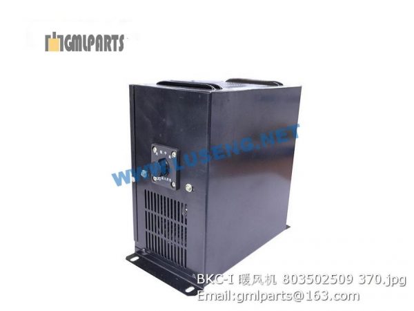 ,803502509 BKC-I HEATOR