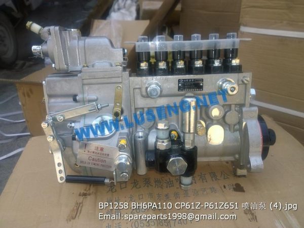 ,BP1258 BH6PA110 CP61Z-P61Z651 W014206440 injection pump lonbeng shangchai