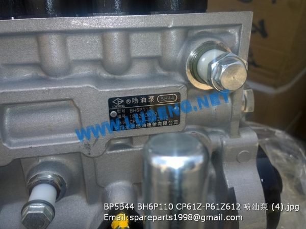 BP5B44 BH6P110 CP61Z-P61Z612 injection pump 4110001005486 4110000565197 - Image 2