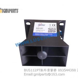 ,803544308 BUS112PT Reversing Beeper