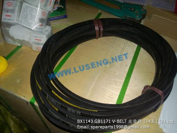 BX1143 GB1171 V-BELT B-1143LI - Image 2