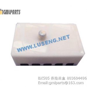 ,803604496 BX505 FUSE BOX XCMG WHEEL LOADER