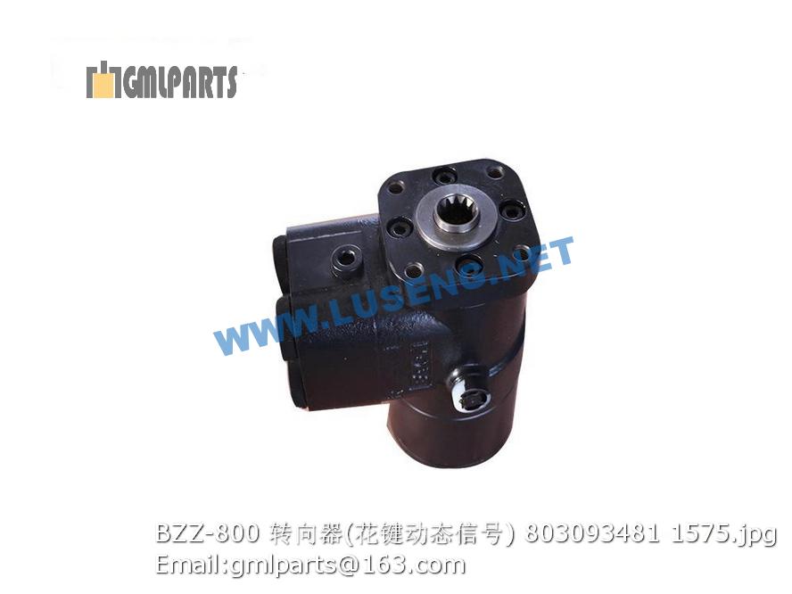 803093481 BZZ-800 STEERING UNIT XCMG - Image 2