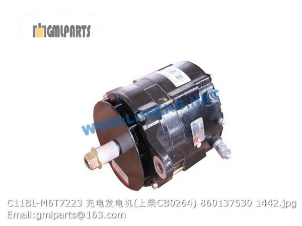 ,ALTERNATOR CB0264 860137530 C11BL-M6T7223