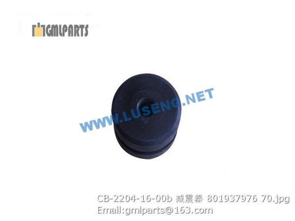 ,801937976 CB-2204-16-00b shock absorber xt870 xt873
