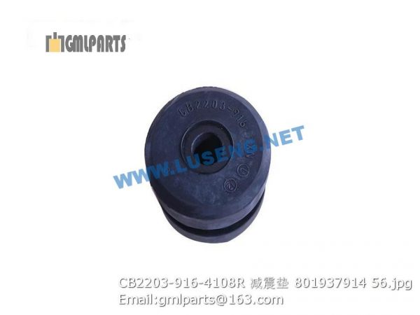 ,801937914 CB2203-916-4108R Shock absorber