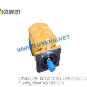 ,803045250 CBGj2063R GEAR PUMP