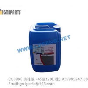 ,839905247 CC8996 ANTIFREEZE -45c 20L