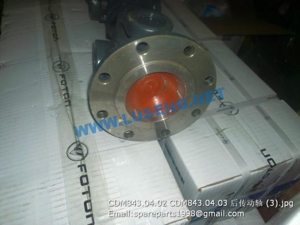 CDM843.04.02 CDM843.04.03 LONKING REAR DRIVE SHAFT CDM843 - Image 2