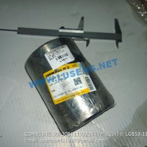 ,CDM853NII.00I 30811100208 BUSHING LG853.11-001