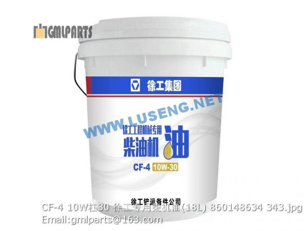 ,860148634 CF-4 10W/30 DIESEL ENGINE OIL 18L