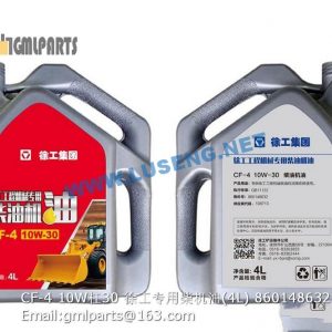 ,860148632 CF-4 10W/30 DIESEL ENGINE OIL 4L