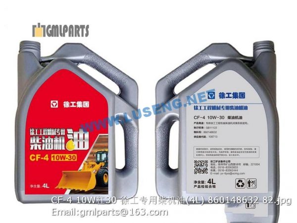 ,860148632 CF-4 10W/30 DIESEL ENGINE OIL 4L