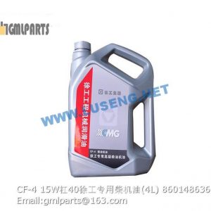 ,860148636 CF-4 15W/40 XCMG DIESEL ENGINE OIL 4L