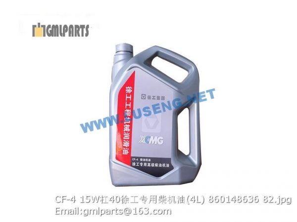 ,860148636 CF-4 15W/40 XCMG DIESEL ENGINE OIL 4L