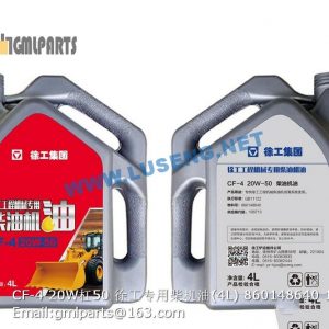 ,860148640 CF-4 20W/50 DIESEL ENGINE OIL 4L
