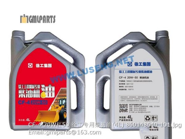 ,860148640 CF-4 20W/50 DIESEL ENGINE OIL 4L