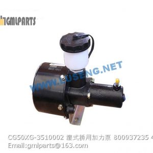 ,800937235 CG50XG-3510002 AIR MASTER FOR WET AXLE