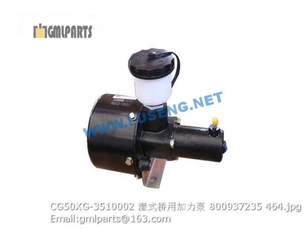 ,800937235 CG50XG-3510002 AIR MASTER FOR WET AXLE