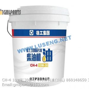 ,860148650 CH-4 10W/30 DIESEL ENGINE OIL 18L