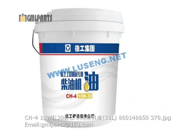 ,860148650 CH-4 10W/30 DIESEL ENGINE OIL 18L