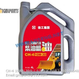 ,860148648 CH-4 10W/30 DIESEL ENGINE OIL 4L