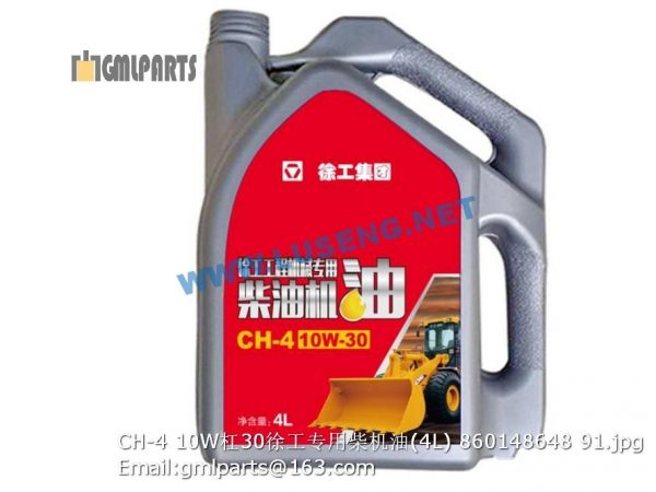 ,860148648 CH-4 10W/30 DIESEL ENGINE OIL 4L