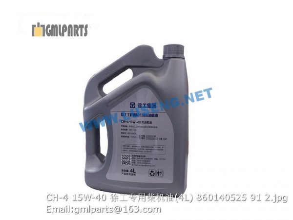 860140525 CH-4 15W-40 XCMG DIESEL ENGINE OIL 4L - Image 2