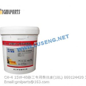,860124420 CH-4 15W-40 XCMG DIESEL ENGINE OIL 18L