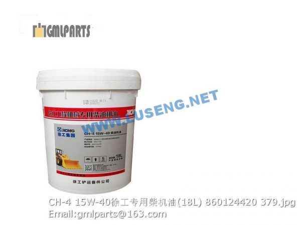 ,860124420 CH-4 15W-40 XCMG DIESEL ENGINE OIL 18L